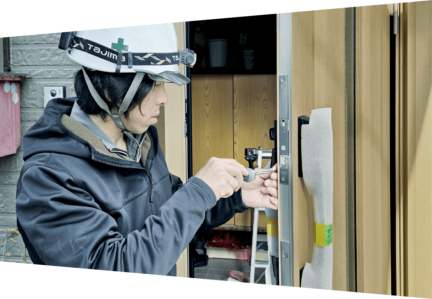 採用情報