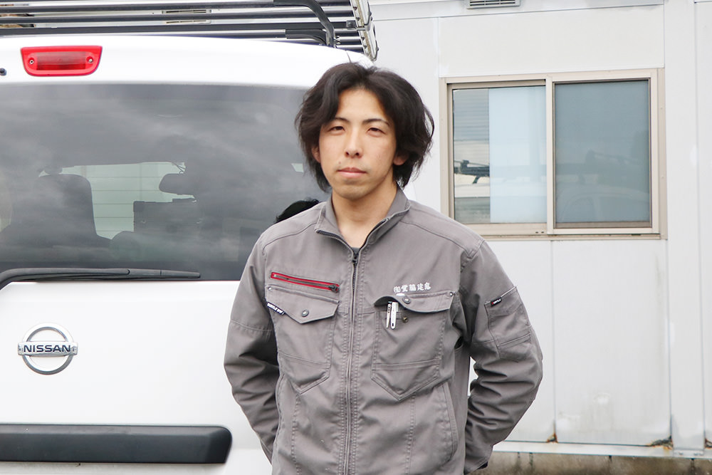 【施工主任】生田 勇也